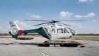 4005 Roco Polizei Bayern Helicopter EC 135